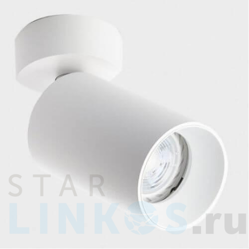 Купить Спот Italline Danny white за 2 880 руб. в Туле Купить с доставкой Спот Italline Danny white в Туле