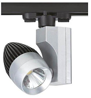 Купить Трековый светодиодный светильник Horoz 23W 4200K серебро 018-006-0023 HRZ00000867 в Туле