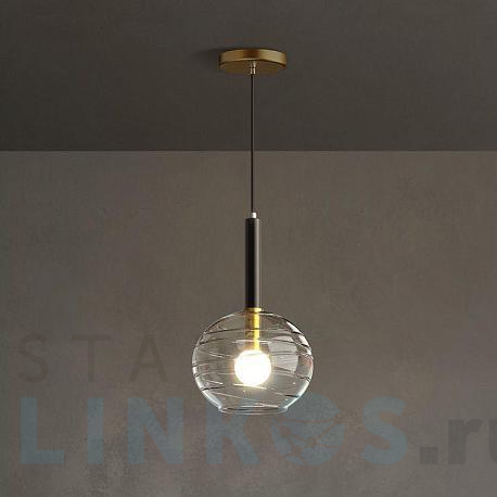 Купить Подвесной светильник Imperium Loft Marisol 151810-26 за 8 720 руб. в Туле фото 2 Купить с доставкой Подвесной светильник Imperium Loft Marisol 151810-26 в Туле фото 2