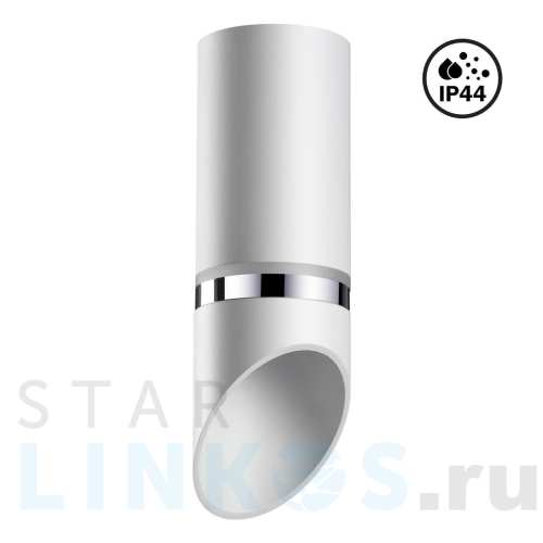 Купить Потолочный светильник Novotech Over Delta 370904 за 2 090 руб. в Туле Купить с доставкой Потолочный светильник Novotech Over Delta 370904 в Туле