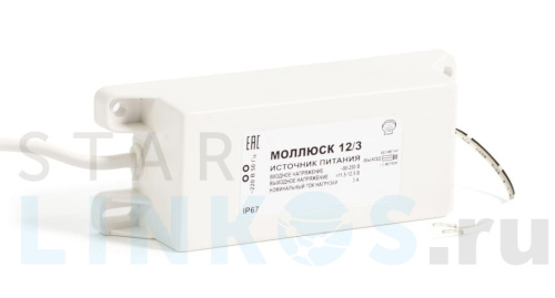 Купить Блок питания «Бастион «Моллюск» 12/3 за 1 536 руб. в Туле Купить с доставкой Блок питания «Бастион «Моллюск» 12/3 в Туле