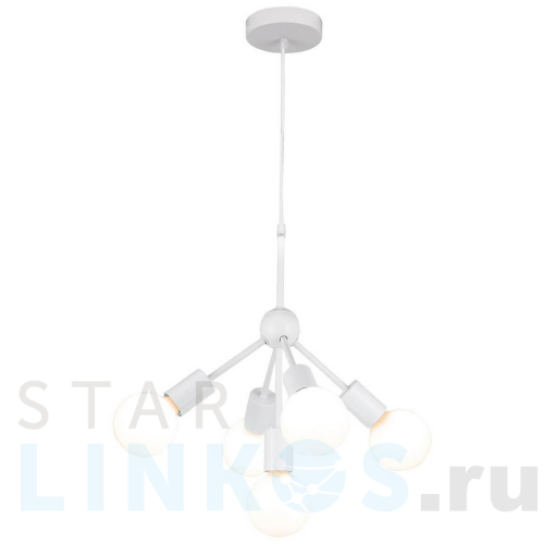 Купить с доставкой Подвесная люстра Lussole Lgo Kenner GRLSP-8268 в Туле