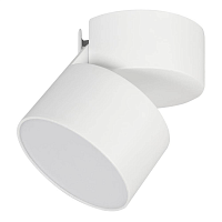 Купить Потолочный светодиодный светильник Arlight SP-Rondo-Flap-R110-25W Warm3000 028161 в Туле