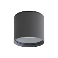 Купить Уличный светильник Apeyron Grafite 11-115 в Туле