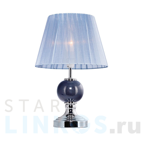 Купить с доставкой Настольная лампа Gerhort 33861 Grey в Туле