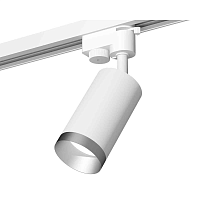 Купить Комплект трекового светильника Ambrella light Track System XT6322063 SWH/MCH белый песок/хром матовый (A2520, C6322, N6133) в Туле