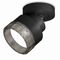 Купить Комплект спота Ambrella light Techno Spot XM (A2229, A2106, C8102, N8484) XM8102041 в Туле