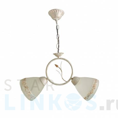 Купить Подвесной светильник Hiper Zolla H173-0 за 2 887 руб. в Туле фото 2 Купить с доставкой Подвесной светильник Hiper Zolla H173-0 в Туле фото 2