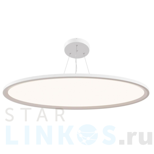 Купить Подвесной светодиодный светильник Maytoni Cosmos MOD057PL-L96W4K за 47 111 руб. в Туле Купить с доставкой Подвесной светодиодный светильник Maytoni Cosmos MOD057PL-L96W4K в Туле