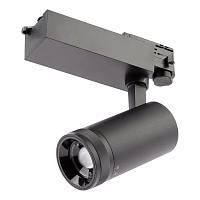 Купить Трековый светодиодный светильник ЭРА STR-30-99-40K-B20 Б0049790 в Туле