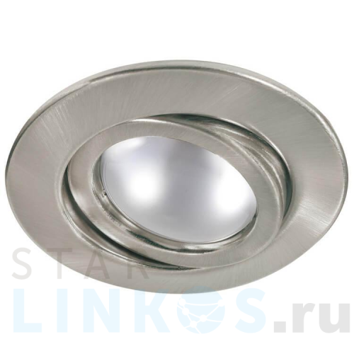 Купить с доставкой Встраиваемый светильник Paulmann Quality Line R50 92149 в Туле