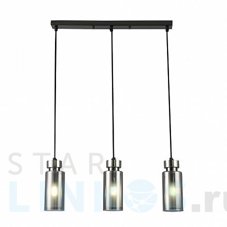 Купить Подвесной светильник Hiper Sheldon H187-3 за 5 378 руб. в Туле фото 2 Купить с доставкой Подвесной светильник Hiper Sheldon H187-3 в Туле фото 2