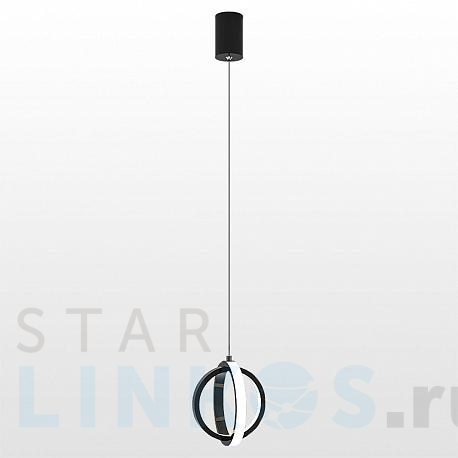 Купить Подвесной светодиодный светильник Lussole Loft Custer LSP-8429 за 4 476 руб. в Туле фото 2 Купить с доставкой Подвесной светодиодный светильник Lussole Loft Custer LSP-8429 в Туле фото 2