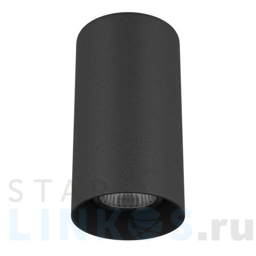 Купить Потолочный светильник Lightstar Rullo 216487 за 1 472 руб. в Туле Купить с доставкой Потолочный светильник Lightstar Rullo 216487 в Туле