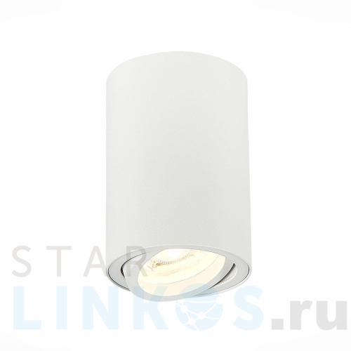 Купить Потолочный светильник ST Luce ST108.507.01 за 1 330 руб. в Туле Купить с доставкой Потолочный светильник ST Luce ST108.507.01 в Туле