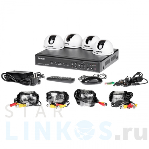 Купить Комплект видеонаблюдения 4-х канальный FE-004H-KIT (Дом) с ж/д 500Gb за 9 073.50 руб. в Туле фото 2 Купить с доставкой Комплект видеонаблюдения 4-х канальный FE-004H-KIT (Дом) с ж/д 500Gb в Туле фото 2