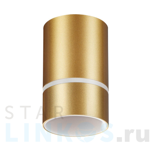 Купить Потолочный светильник Novotech Over Elina 370734 за 1 720 руб. в Туле Купить с доставкой Потолочный светильник Novotech Over Elina 370734 в Туле