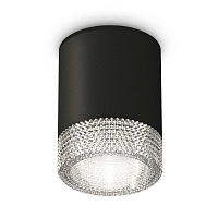 Купить Комплект потолочного светильника Ambrella light Techno Spot XC (C6302, N6150) XS6302040 в Туле
