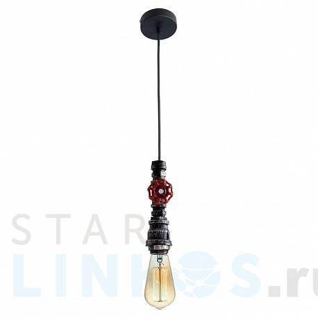 Купить Подвесной светильник Lussole Loft 9 LSP-9692 за 4 399 руб. в Туле фото 2 Купить с доставкой Подвесной светильник Lussole Loft 9 LSP-9692 в Туле фото 2