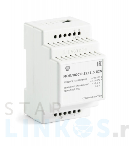 Купить Блок питания «Бастион «Моллюск» 12/1.5 DIN за 1 428 руб. в Туле Купить с доставкой Блок питания «Бастион «Моллюск» 12/1.5 DIN в Туле