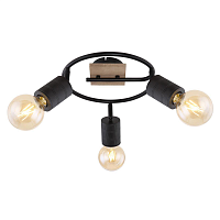 Купить Спот Globo Josella 54033-3 в Туле