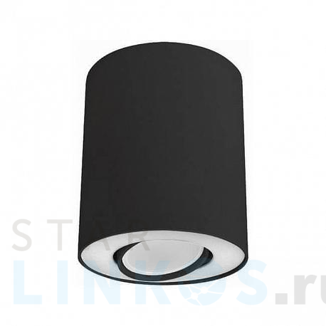 Купить Потолочный светильник Nowodvorski Set 8903 за 6 670 руб. в Туле фото 2 Купить с доставкой Потолочный светильник Nowodvorski Set 8903 в Туле фото 2