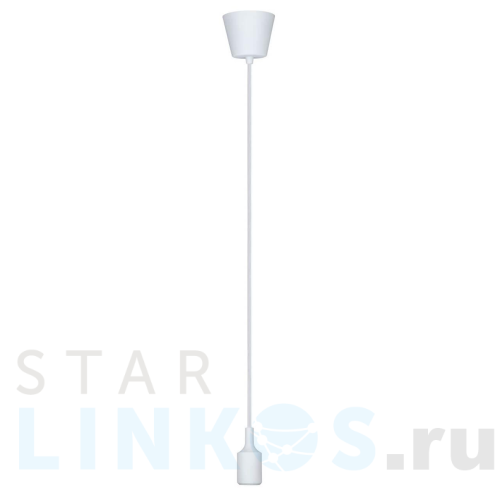 Купить Подвесной светильник Paulmann Ketil Neordic 50383 за 2 210 руб. в Туле Купить с доставкой Подвесной светильник Paulmann Ketil Neordic 50383 в Туле