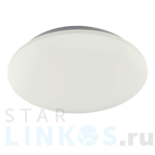 Купить Потолочный светодиодный светильник Mantra Zero 5940 за 13 963 руб. в Туле Купить с доставкой Потолочный светодиодный светильник Mantra Zero 5940 в Туле