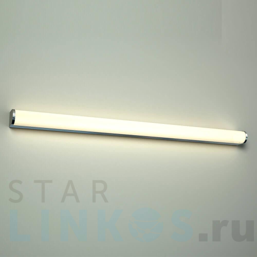 Купить Настенный светильник Azzardo Petra 90 AZ2474 за 37 720 руб. в Туле Купить с доставкой Настенный светильник Azzardo Petra 90 AZ2474 в Туле