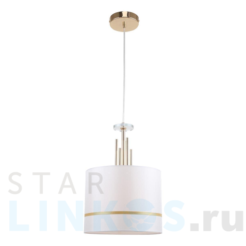 Купить Подвесной светильник Stilfort Chart 1045/03/01P за 6 200 руб. в Туле Купить с доставкой Подвесной светильник Stilfort Chart 1045/03/01P в Туле