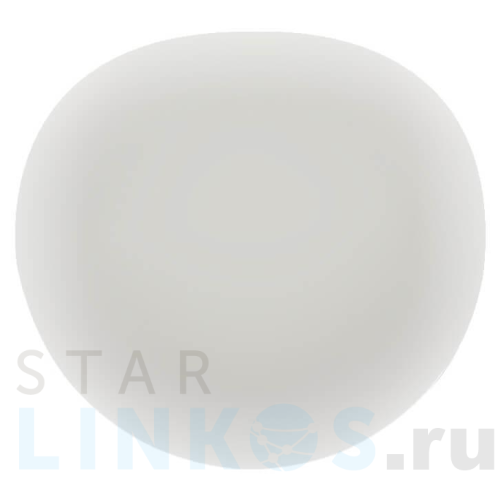 Купить Настенный светильник Azzardo AZ1522 за 5 480 руб. в Туле Купить с доставкой Настенный светильник Azzardo AZ1522 в Туле