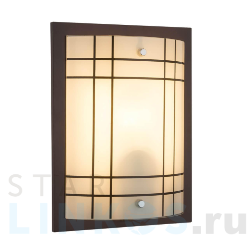 Купить с доставкой Настенный светильник Globo Kadavu 48089W в Туле