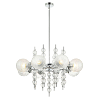 Купить Подвесная люстра Lussole Loft LSP-8528 в Туле