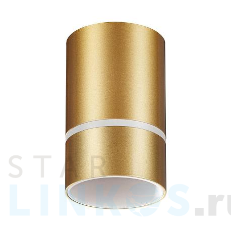 Купить Потолочный светильник Novotech Over Elina 370734 за 1 720 руб. в Туле фото 2 Купить с доставкой Потолочный светильник Novotech Over Elina 370734 в Туле фото 2