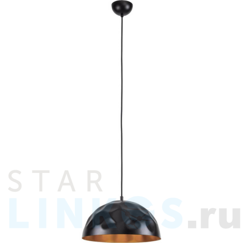 Купить Подвесной светильник Nowodvorski Hemisphere 6777 за 8 570 руб. в Туле Купить с доставкой Подвесной светильник Nowodvorski Hemisphere 6777 в Туле