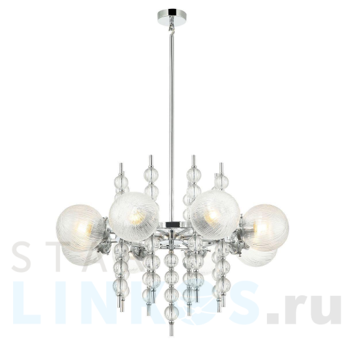 Купить Подвесная люстра Lussole Loft LSP-8528 за 36 910 руб. в Туле Купить с доставкой Подвесная люстра Lussole Loft LSP-8528 в Туле