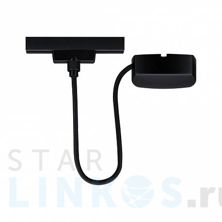 Купить Подвод питания Paulmann URail 96916 за 5 900 руб. в Туле фото 2 Купить с доставкой Подвод питания Paulmann URail 96916 в Туле фото 2