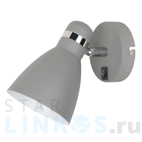 Купить Спот Arte Lamp Mercoled A5049AP-1GY за 1 390 руб. в Туле Купить с доставкой Спот Arte Lamp Mercoled A5049AP-1GY в Туле