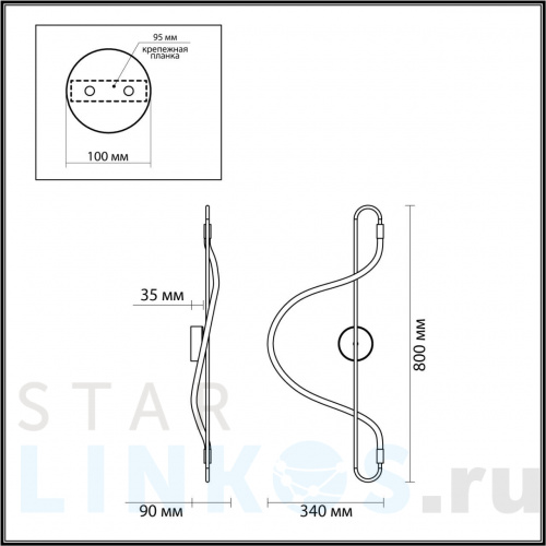 Купить Настенный светодиодный светильник Odeon Light Hightech Keys 4303/19WL за 13 650 руб. в Туле фото 2 Купить с доставкой Настенный светодиодный светильник Odeon Light Hightech Keys 4303/19WL в Туле фото 2