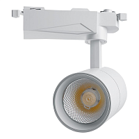 Купить Трековый светодиодный светильник Feron AL103 41603 в Туле
