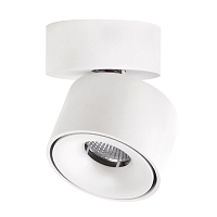 Купить Светодиодный спот Citilux Стамп CL558010N в Туле