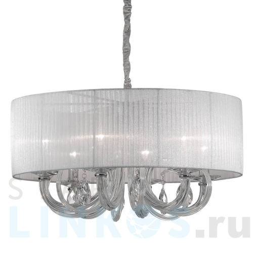 Купить Подвесная люстра Ideal Lux Swan SP6 Bianco 035826 за 106 700 руб. в Туле Купить с доставкой Подвесная люстра Ideal Lux Swan SP6 Bianco 035826 в Туле