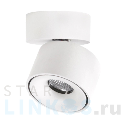 Купить Светодиодный спот Citilux Стамп CL558010N за 2 699 руб. в Туле Купить с доставкой Светодиодный спот Citilux Стамп CL558010N в Туле