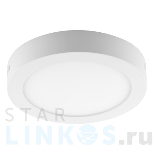 Купить Потолочный светодиодный светильник Feron AL504 41575 за 1 237 руб. в Туле Купить с доставкой Потолочный светодиодный светильник Feron AL504 41575 в Туле