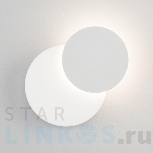 Купить Настенный светодиодный светильник Elektrostandard 40135/1 белый a055772 за 2 890 руб. в Туле Купить с доставкой Настенный светодиодный светильник Elektrostandard 40135/1 белый a055772 в Туле