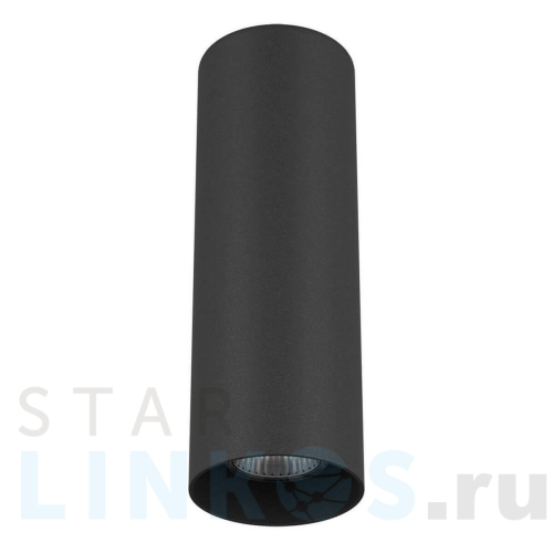 Купить Потолочный светильник Lightstar Rullo 216497 за 1 885 руб. в Туле Купить с доставкой Потолочный светильник Lightstar Rullo 216497 в Туле