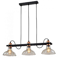 Купить Подвесной светильник Rivoli Leila 4093-203 Б0055027 в Туле