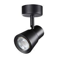 Купить Спот Novotech Over Molo 370928 в Туле