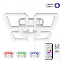 Купить Потолочная светодиодная люстра Citilux Паркер Смарт CL225A250E в Туле