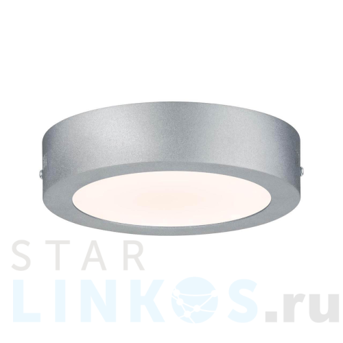 Купить Потолочный светодиодный светильник Paulmann Cesena 50085 за 15 120 руб. в Туле Купить с доставкой Потолочный светодиодный светильник Paulmann Cesena 50085 в Туле